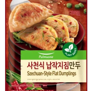 DUMPLING