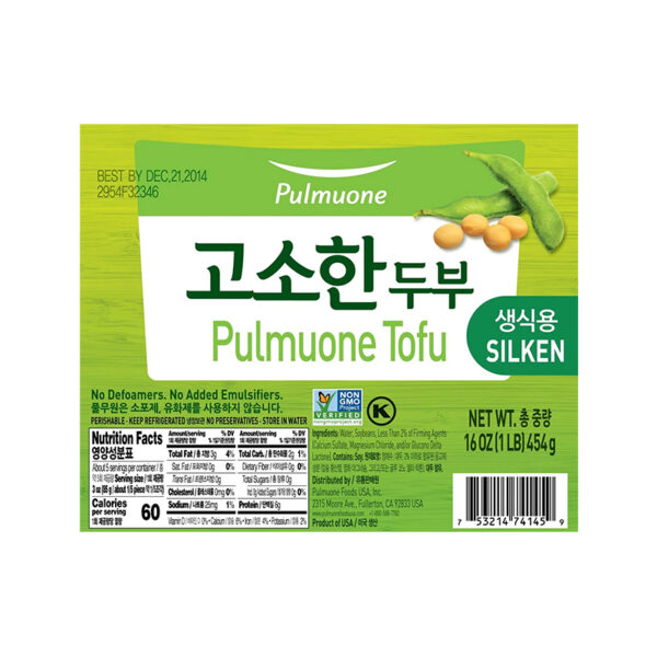 All Natural Tofu-Silken<br />두부-생식용 454g